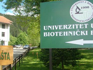 Univerzitet u Bihaću: Počeli radovi na uređenju Botaničke Bašte 