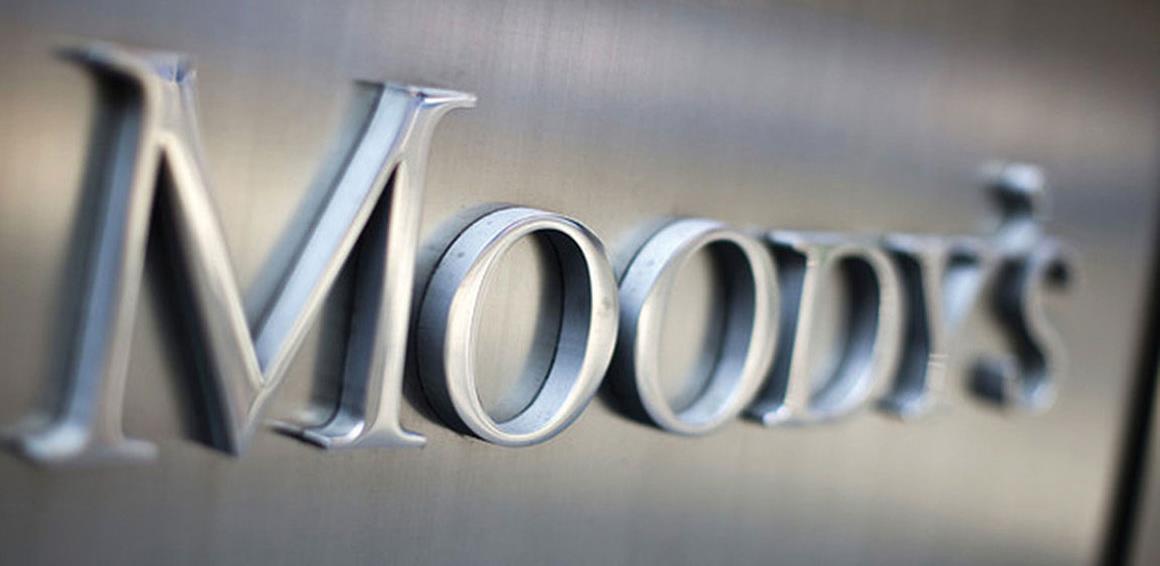 Moody's potvrdio kreditni rejting​ BiH