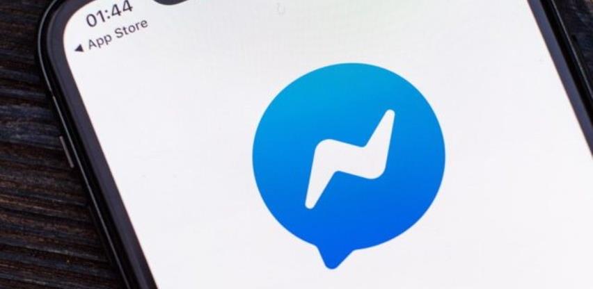 Facebook Messenger dobija mogućnost prepoznavanja lica