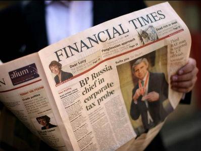 Prodaje se Financial Times: Vrijednost oko milijardu funti
