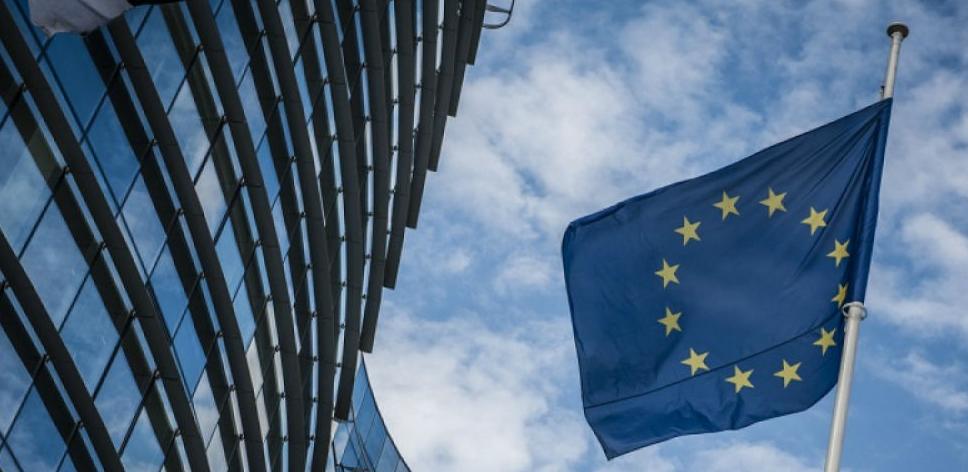 Evropska komisija pokrenula postupak protiv Slovenije
