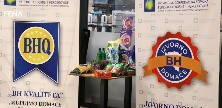 Marka potrošena na domaći proizvod multiplicira se četiri puta (VIDEO)