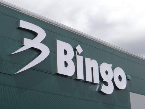 Bingo najavio 28. decembra otvaranje prodajnog objekta u Vogošći