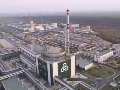 EU za zatvaranje četiri reaktora odobrila 208 miliona eura