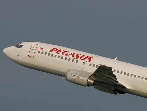 Pegasus Airlines sutra uspostavlja liniju Sarajevo - Istanbul
