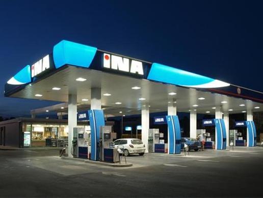 Nova tvrtka preuzima sve Inine benzinske pumpe