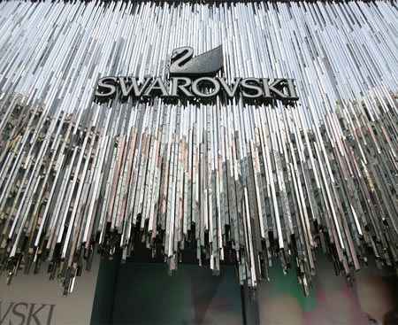 Swarovski otvara fabriku u Srbiji