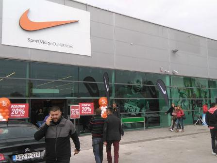 Sarajevo Dobilo Dva Sport Vision Outleta Akta Ba