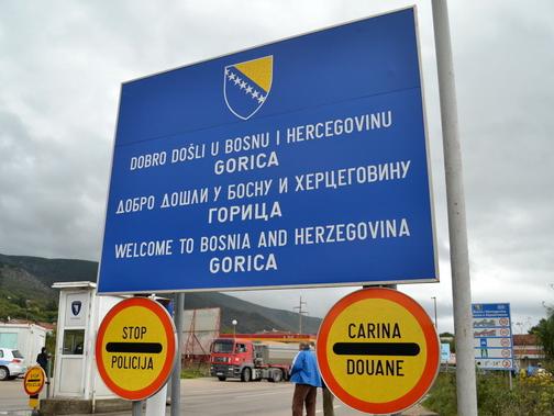 Granični prijelaz Gorica se ne zatvara za promet roba i putnika