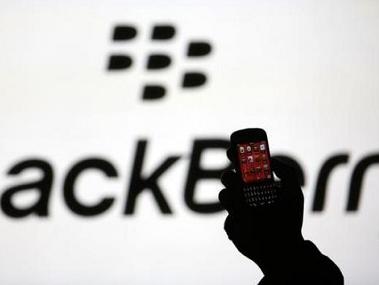 Samsung želi kupiti i posrnuli BlackBerry?