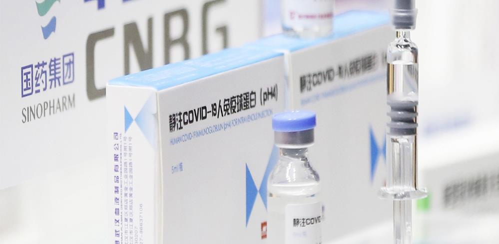 WHO urgira da sve zemlje priznaju kineske vakcine