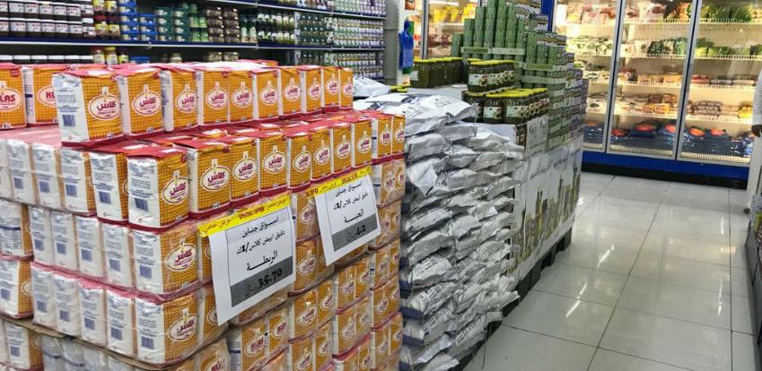 Klasovo brašno po prvi put u Saudijskoj Arabiji