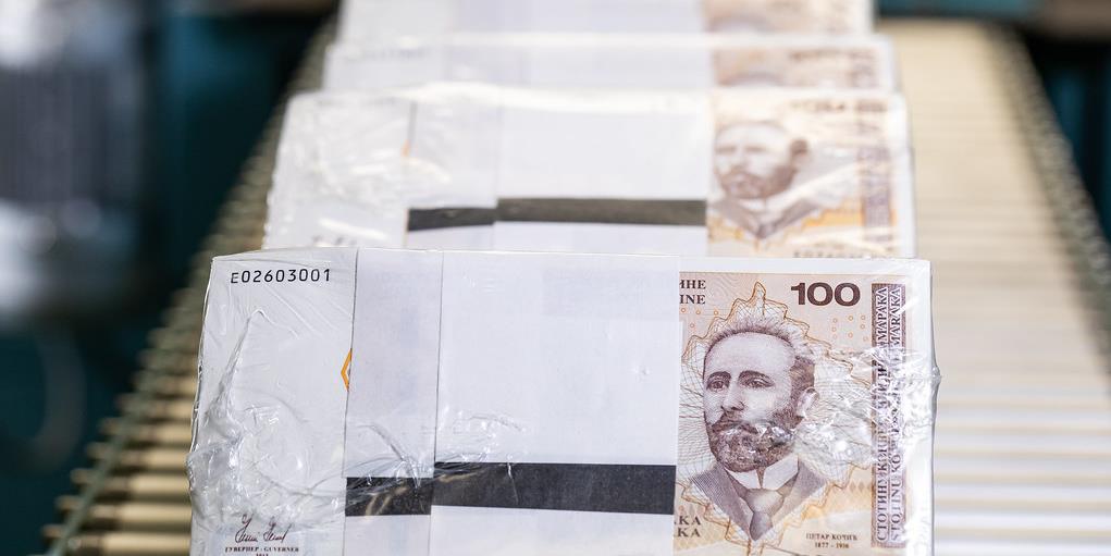 Bankarski sektor u RS likvidan, sve banke poslovale pozitivno - Akta.ba ...