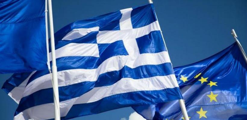 Atina od EU dobila 162 milijarde eura