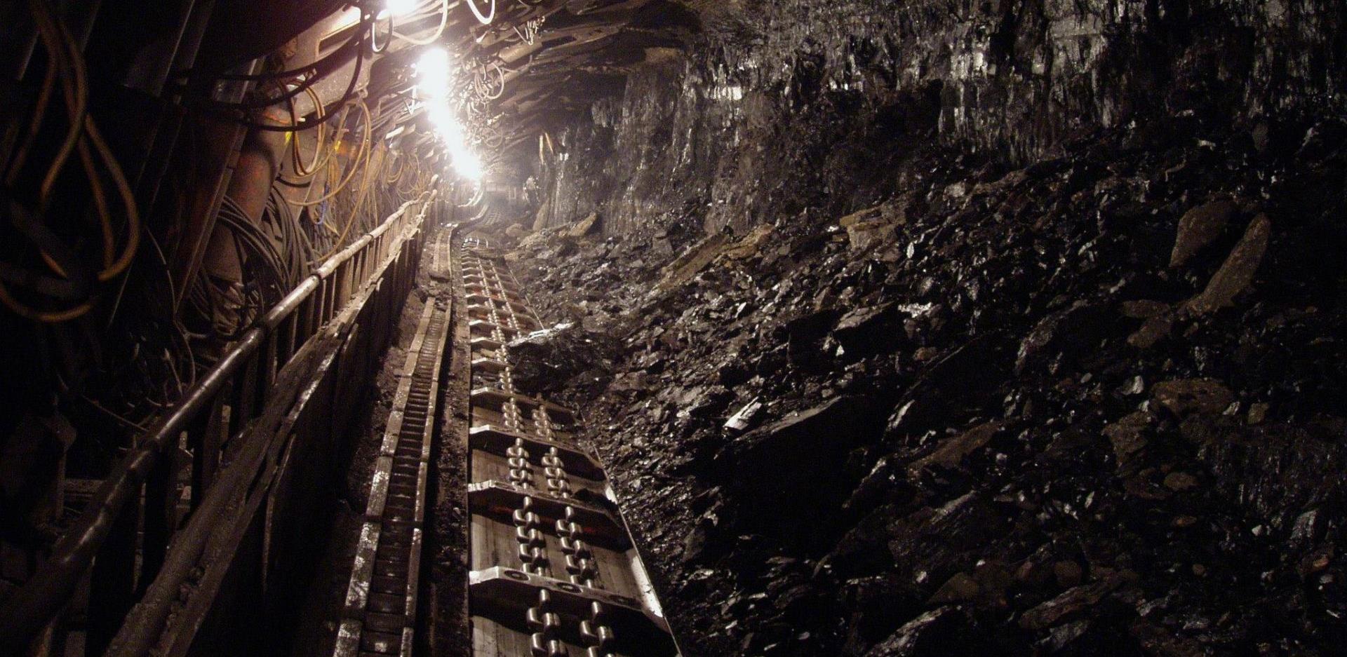 rudnik Kreka