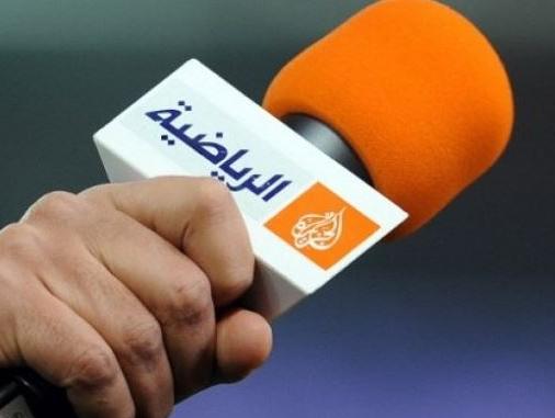 Al Jazeera otpušta 500 radnika