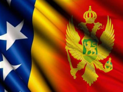 Crna Gora i BiH potpisuju sporazum o granici