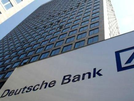 Deutsche banka plaća kaznu od 7,2 milijardi dolari