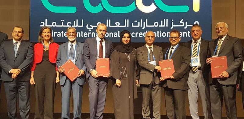 Halal agencija dobila međunarodni akreditacijski certifikat