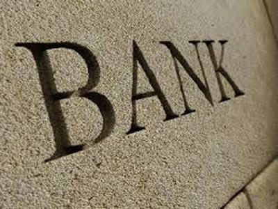 Grčke banke ostaju zatvorene