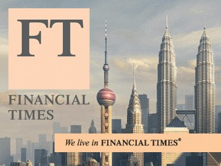 Izašao posljednji broj lista Financial Times Deutschland  