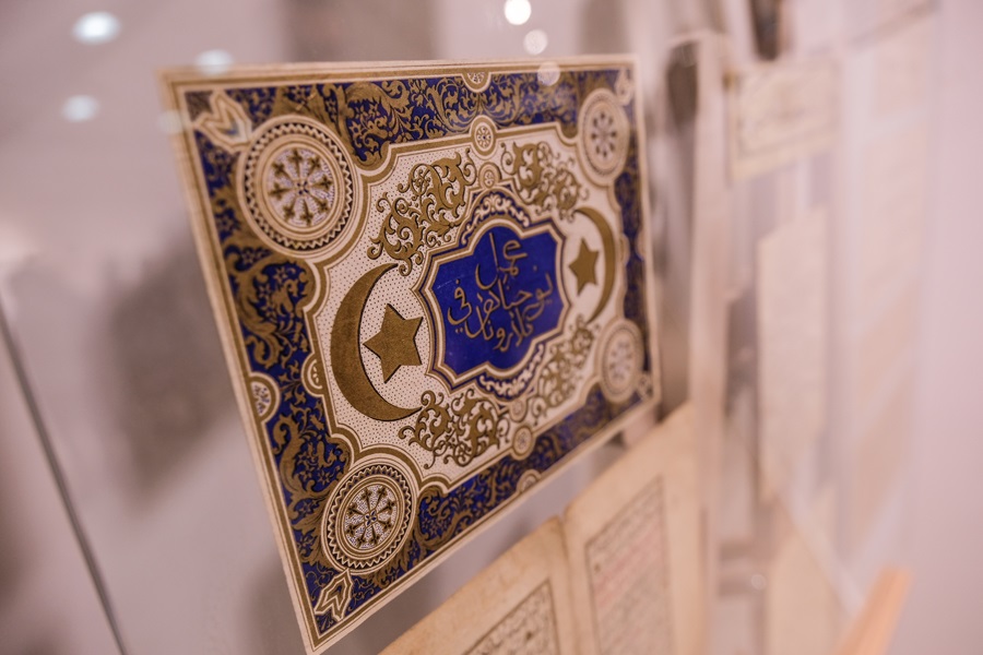 Izložbom 'Zlatni vez' Gazi Husrev-begove biblioteke predstavljeni radovi sedam bh.autora kaligrafije
