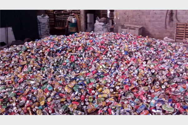 Modernizacija: Centar za reciklažu i otkup sekundarnih sirovina