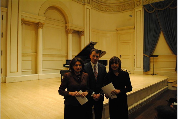 Uspješan koncert bh. umjetnika u Carnegie Hallu u New Yorku