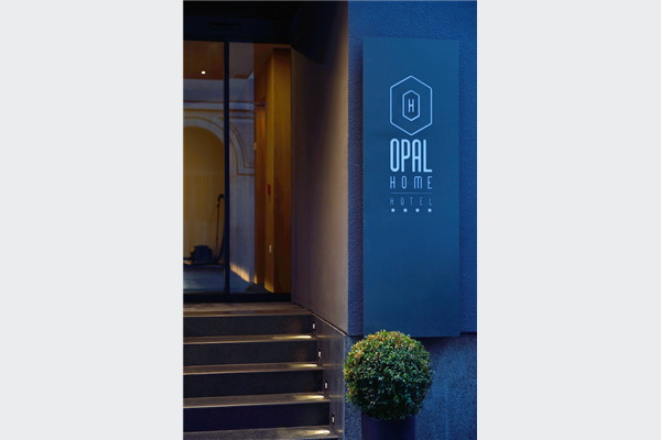 Otvoren Hotel Opal: Krajiška gostoljubivost u srcu Sarajeva