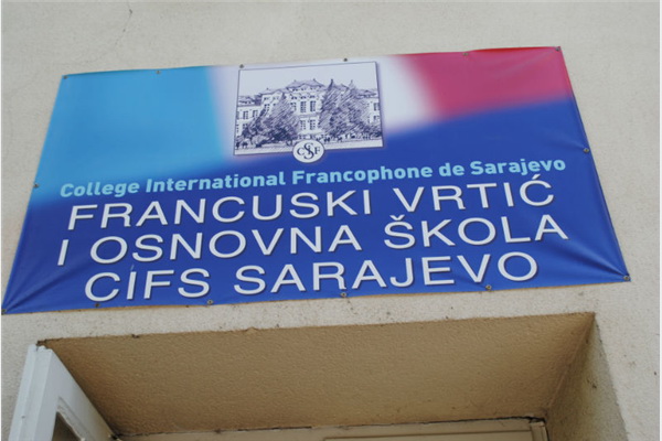 Francuska škola u Sarajevu: 26 nacionalnosti pod jednim krovom