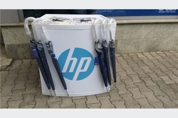 Katarina d.o.o. organizovala promociju HP-ovih laptopa