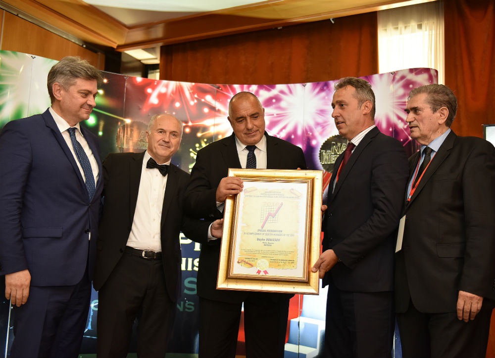 Održana konferencija Summit uspješnih menadžera: Boyko Borissov ličnost godine