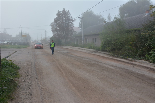 Počela rekonstrukcija Rajlovačke ceste