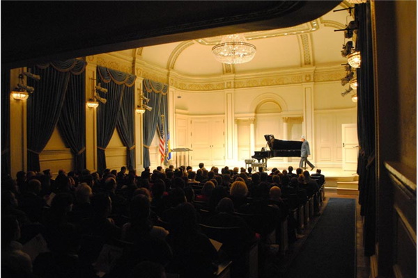 Uspješan koncert bh. umjetnika u Carnegie Hallu u New Yorku