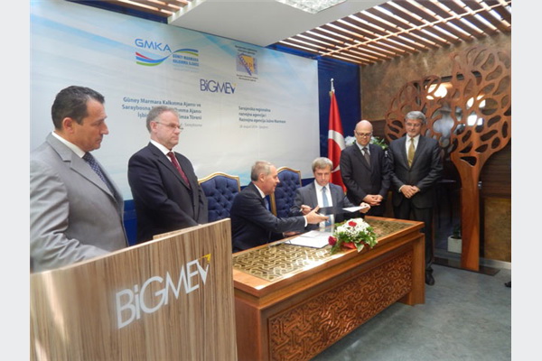 Potpisan protokol o saradnji između razvojnih agencija SERDA i GMKA
