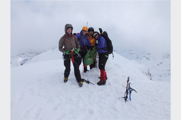 Bh. planinarke se za Ande pripremaju na Prenju, Bjelašnici, Čvrsnici