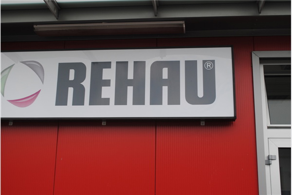 Rehau proslavio 10 godina rada i preseljenje na novu lokaciju