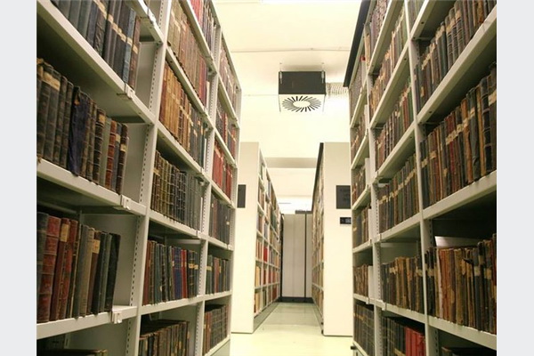 Otvorenje nove zgrade Gazi Husrev-begove biblioteke 15. januara