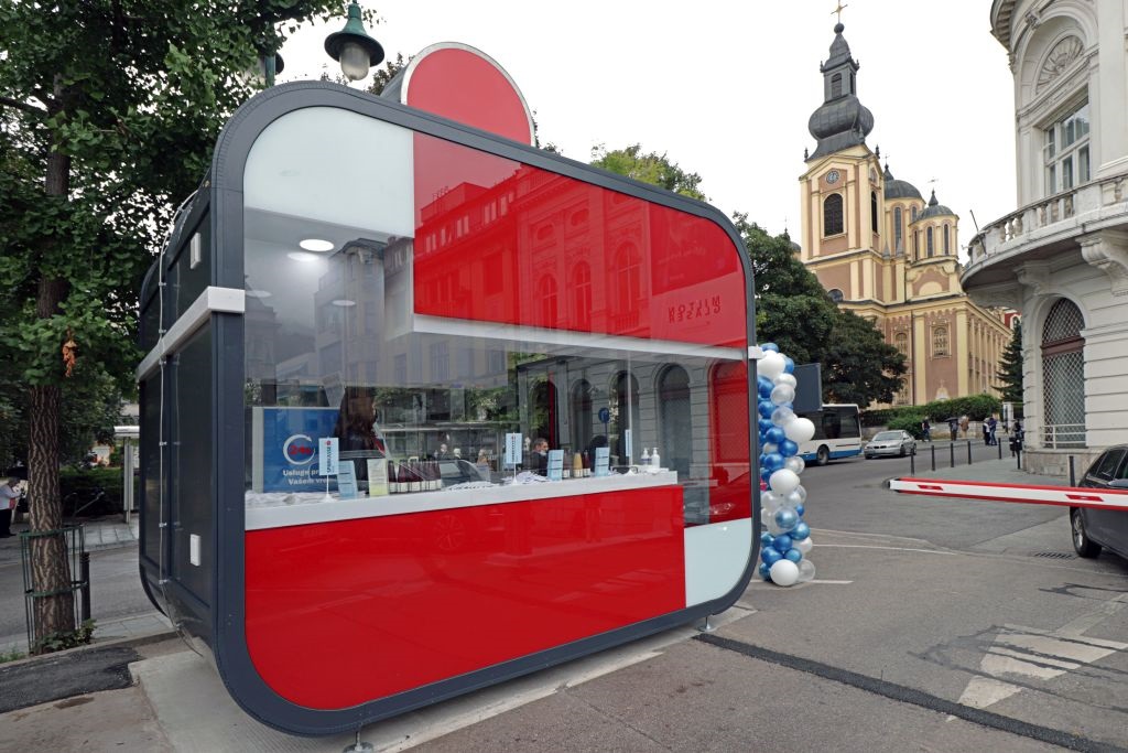 Otvoren S BOX - samouslužna poslovnica Sparkasse Bank u centru Sarajeva