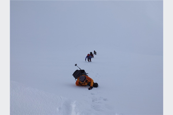 Bh. planinarke se za Ande pripremaju na Prenju, Bjelašnici, Čvrsnici