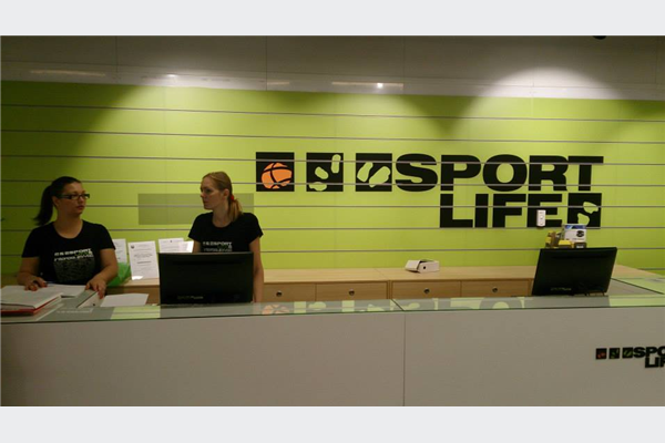 Posjetite novootvorenu Sport Life radnju u Sarajevo City Centru