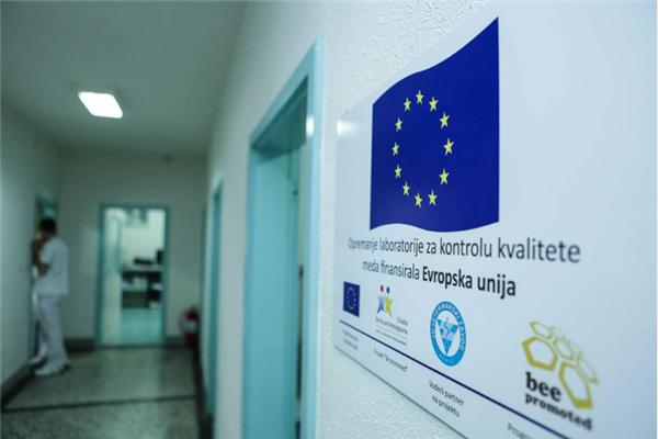 EU pomaže unaprijeđenje proizvodnje meda u BiH