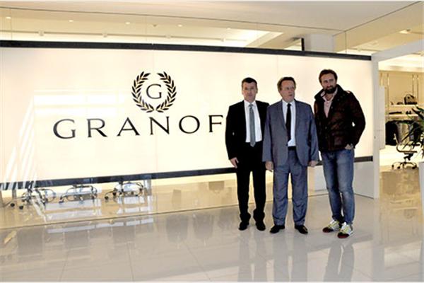 Granoff planira otvaranje tekstilne akademije