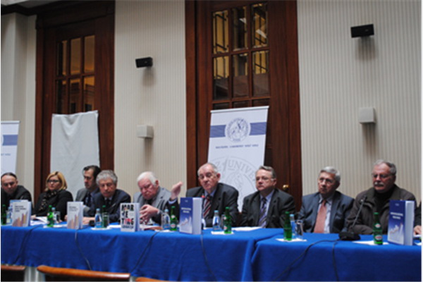 Na promociji su prisustvovali eminentni profesori sa Sveučilišta Vitez