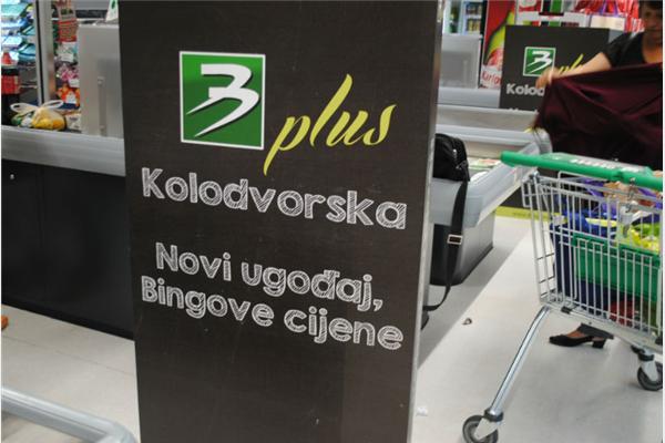Otvoren renovirani Bingo plus u Kolodvorskoj 