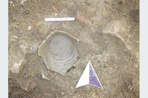 Dunavski konjanik i rimski novac otkriveni kod Travnika