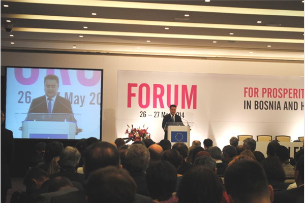 Poruka foruma: Za ekonomski oporavak potrebno hitno krenuti u reforme