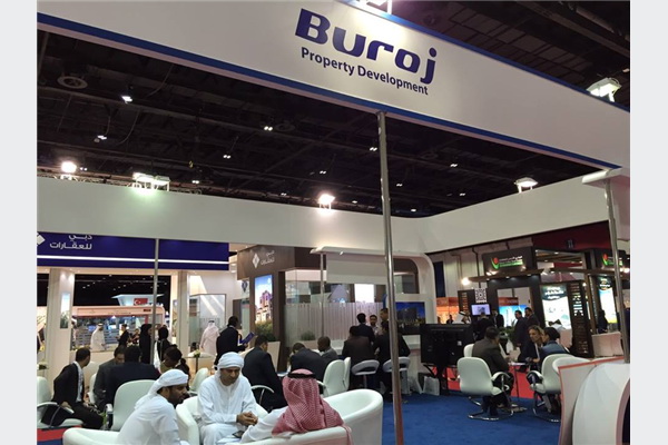 Projekt 'Buroj Ozone' predstavljen na izložbi u Dubaiju