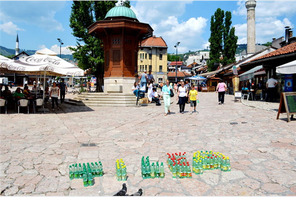 Tilea donijela 'izvor mladosti' u grad Sarajevo