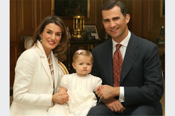 Španska kraljevska porodica